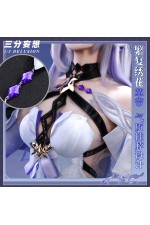 1/3 Delusion Genshin Impact Skirk Outfit Cosplay Costume